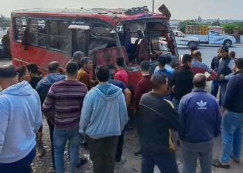 Mısır'daki otobüs kazası için taziye