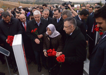 Şehit öğretmenler için hatıra ormanı ve anıt