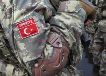 Topçu Uzman Çavuş Nedim Korkmaz şehit oldu