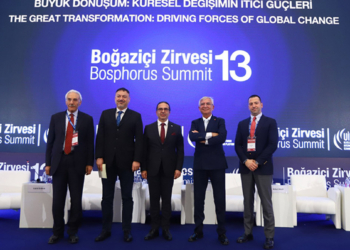 'Savunma Endüstrisi ve Ulusal Güvenlik' paneli yapıldı