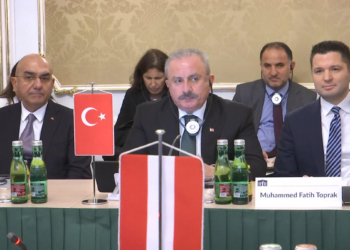 Şentop, Avusturya-Türkiye Dostluk Grubu üyeleriyle görüştü