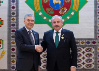 Şentop'a Türkmenistan Devlet Başkanı Nişanı verildi