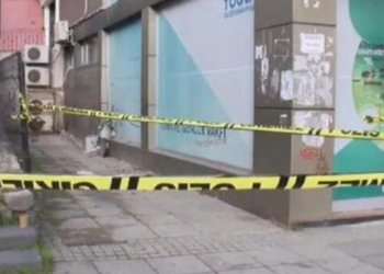 TÜGVA binasına bombalı saldırı davası başladı