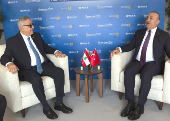 Çavuşoğlu, Abdallah BouHabib ile bir araya geldi