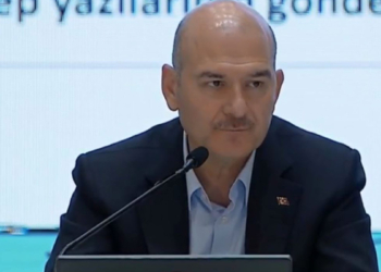 74 belediyede 88 soruşturma
