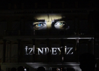 Atatürk'ün 3D Mapping gösterisi yapıldı