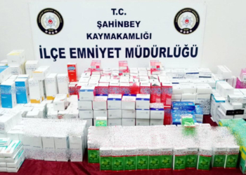 16 bin 649 adet gümrük kaçağı ilaç ele geçirildi