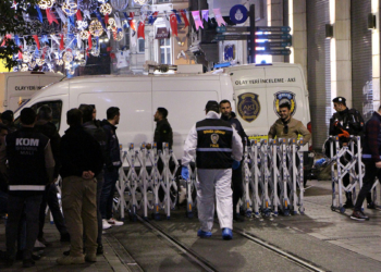 İstiklal Caddesi'ndeki terör saldırısına ilişkin 5 şüpheli daha tutuklandı