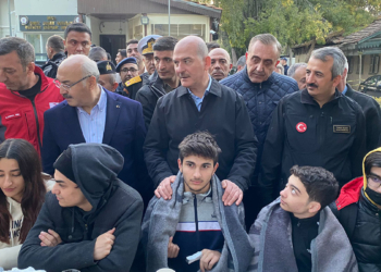 İzmir'deki depreme ilişkin açıklama