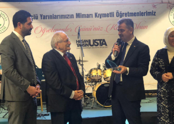 Gaziosmanpaşa Belediyesi Öğretmenler Günü'nü kutladı