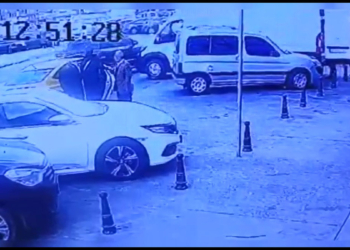 Otogarda bırakılan çuvaldan binlerce uyuşturucu hap çıktı