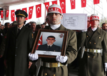 Şehit Eyyüp Uğurlu Gaziantep'te toprağa verildi