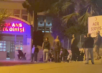 4 işçinin yaralandığı patlamayla ilgili soruşturma sürüyor