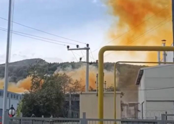 1 kişinin öldüğü fabrikadaki patlamaya 21 bin TL ceza
