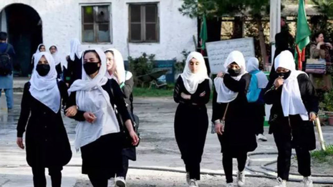 Afganistan'da kadınlara üniversite yasağı