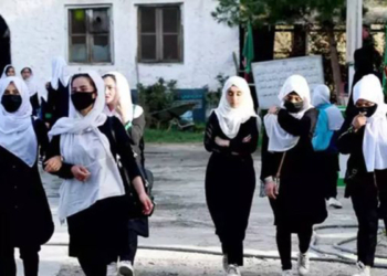 Afganistan'da kadınlara üniversite yasağı