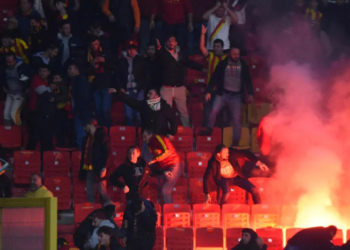 Altay'ın taraftarına deplasman yasağı