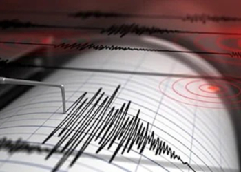 Ardahan'da 3.5 büyüklüğünde deprem