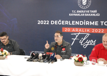 Bakan Dönmez'den TANAP açıklaması