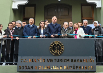 Bakan Ersoy, Doğan Hızlan Kütüphanesi'ni açtı