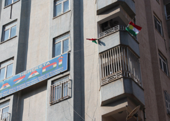 Diyarbakır'da asılan IKBY bayrakları toplandı