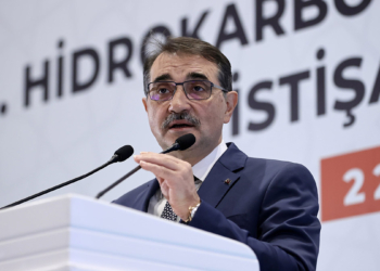 Dönmez, petrol üretiminde 2023 hedefini açıkladı