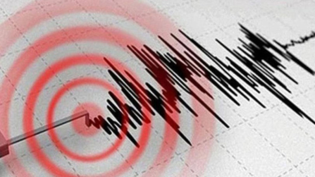 Düzce'de 3.7 büyüklüğünde deprem