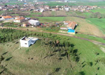 Edirne'de Karma OSB projesine 'iptal' kararı