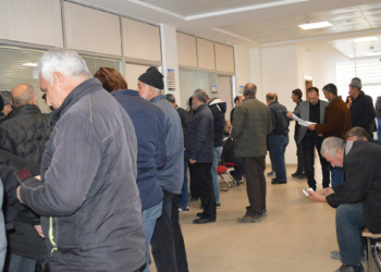 Elazığ'da SGK Müdürlüğü'nde yoğunluk