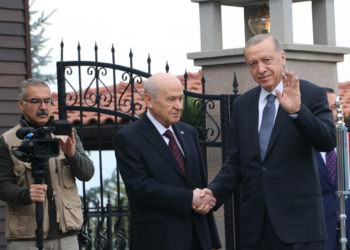 Erdoğan MHP lideri Bahçeli ile görüştü