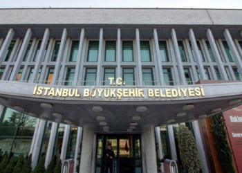 İçişleri Bakanlığı İBB raporunu teslim etti