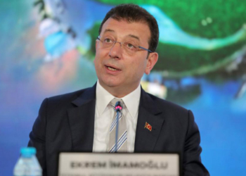 İmamoğlu, 2036 2036 Olimpiyat Çalışma Grubu toplantısında