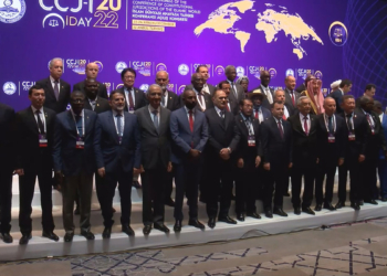 İslam Dünyası Anayasa Yargısı Konferansı kuruldu
