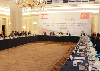 KKTC Doğu Akdeniz'de parlayan bir yıldızdır