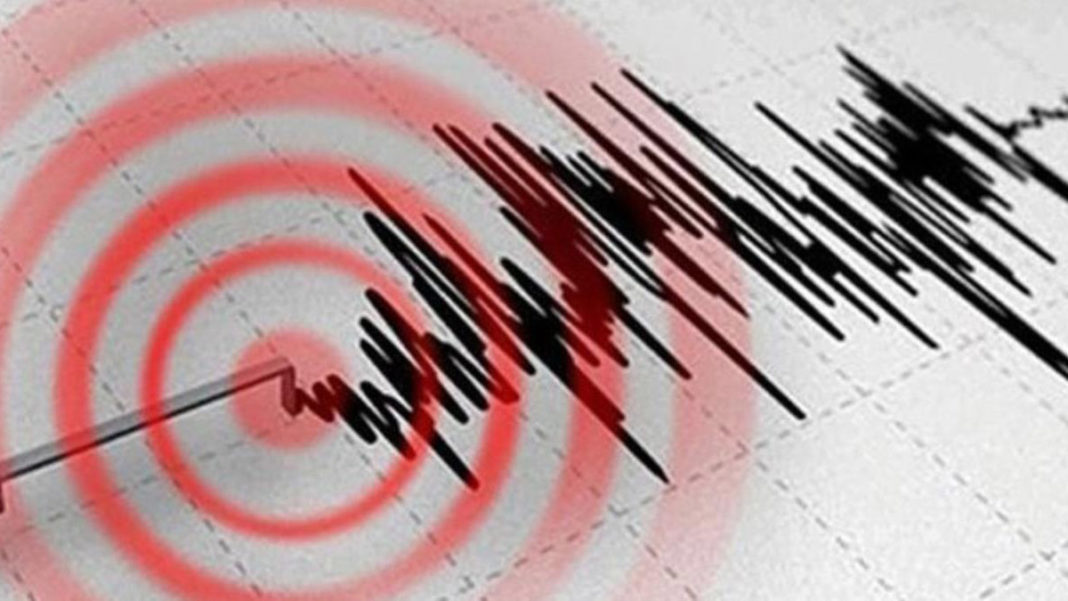 Kastamonu'da 3.9 büyüklüğünde deprem