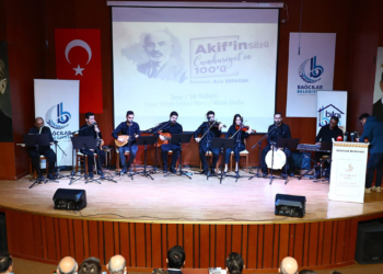 Mehmet Akif Ersoy, Taceddin Dergâhı'nda anıldı