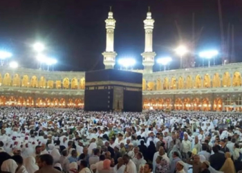 Ramazan ayı umre kayıtları başladı
