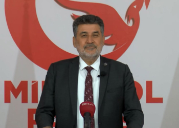 Remzi Çayır'dan asgari ücret açıklaması