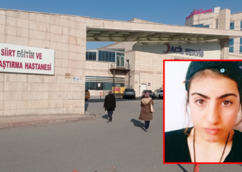 Reyhan'ın öldüğü yangında 3 şüpheli serbest