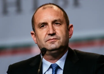 Bulgaristan Cumhurbaşkanı Rumen Radev Türkiye'ye geliyor