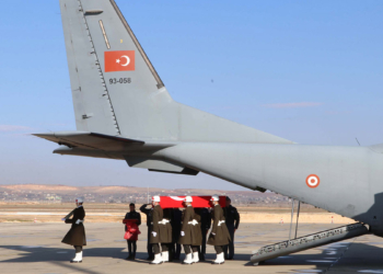 Şehit Hüseyin Korkmaz’ın naaşı Gaziantep’e getirildi