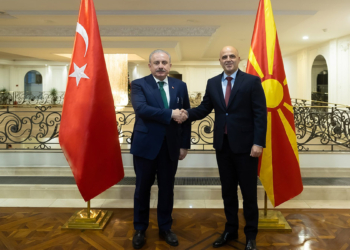 Şentop, Kuzey Makedonya Başbakanı ile görüştü