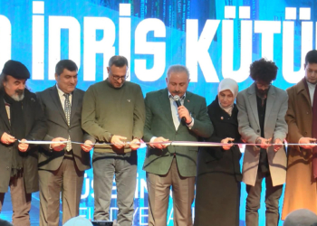 Şentop, 'Mevlana İdris Kütüphanesi'ni açtı