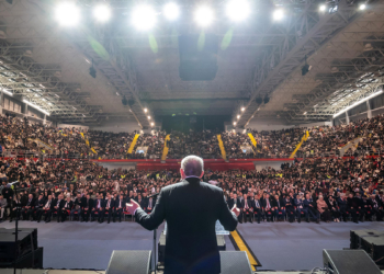 Şentop, Türkçe Bayramı'nda konuştu