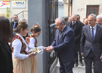 Şentop'tan Tefeyyüz İlköğretim Okulu'na ziyaret
