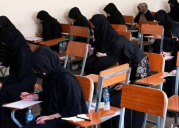 Afganistan'da kız öğrencilere getirilen eğitim yasağına tepki
