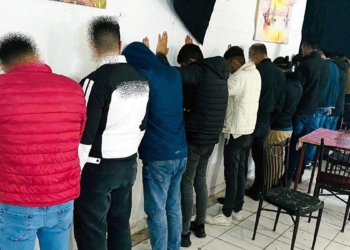 Gaziantep'te kumar oynatan 9 şüpheliye gözaltı