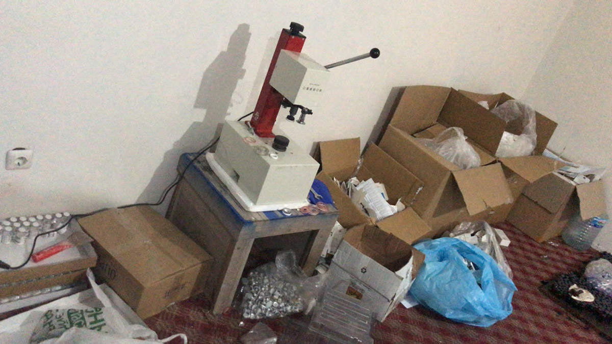 İstanbul'da sahte kanser ilacı operasyonu