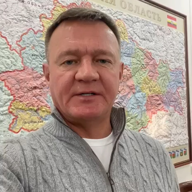 Kursk'ta petrol deposu drone ile vuruldu