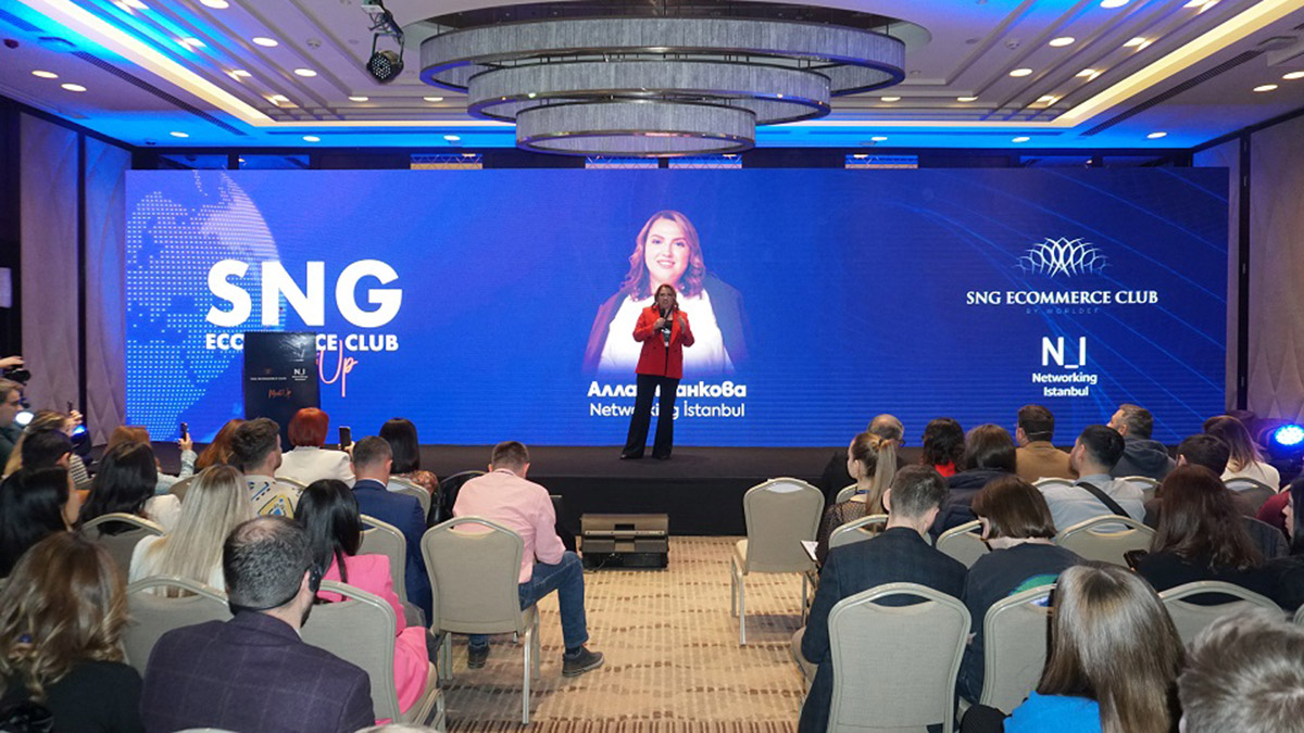 SNG E-COMMERCE CLUB tarafından Networking İstanbul organizasyon partnerliği ve ShopiVerse sponsorluğunda İstanbul'da bir otelde CIS (Commonwealth Of Independent States) ülkelerinden 300 satıcı, Türk tedarik markaları ile bir araya geldi.